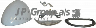 JP GROUP 8195600300 -  Фонарь освещения номерного знака
